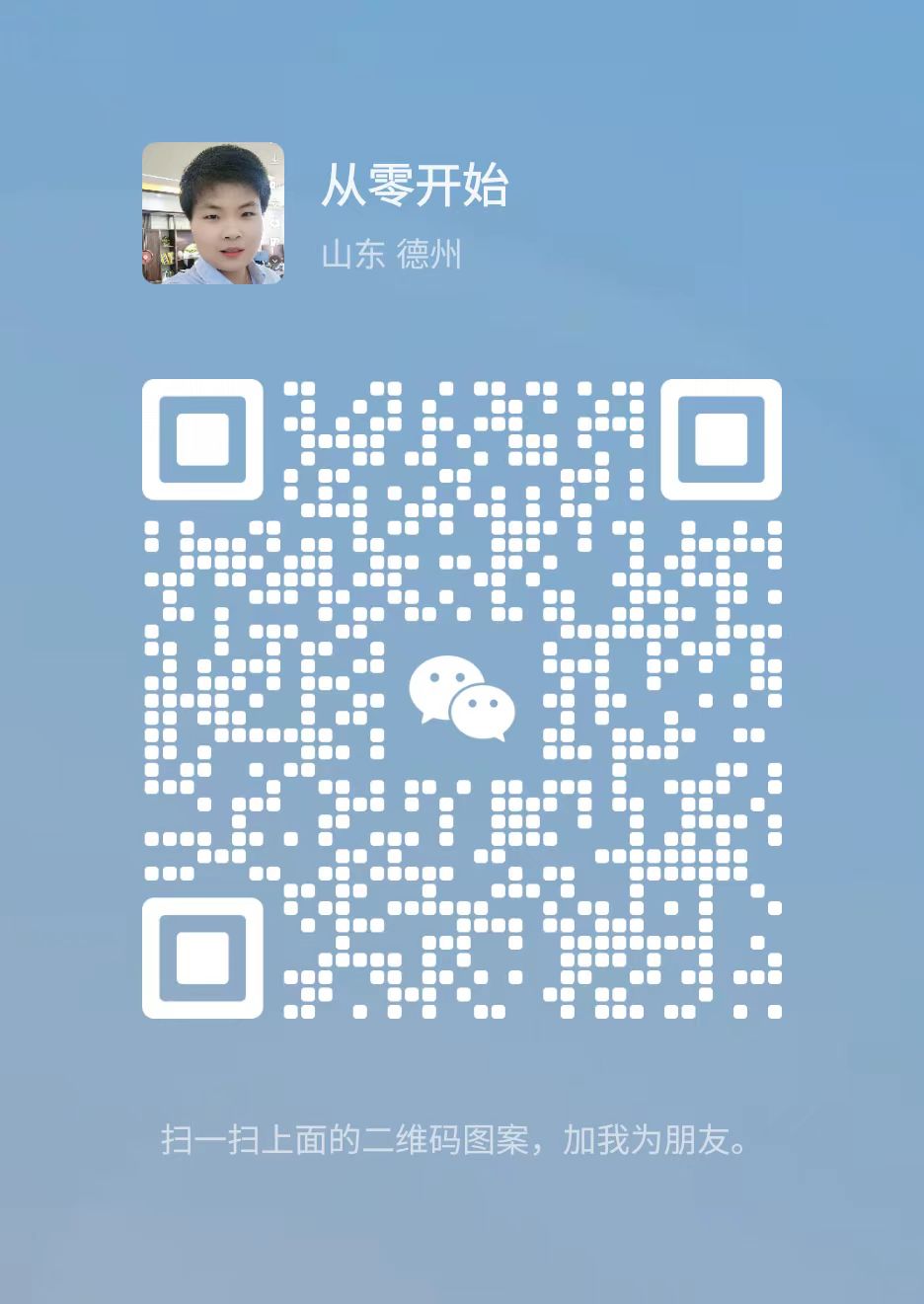 山東蜜桃视频（dì）空調設備（bèi）有（yǒu）限公司